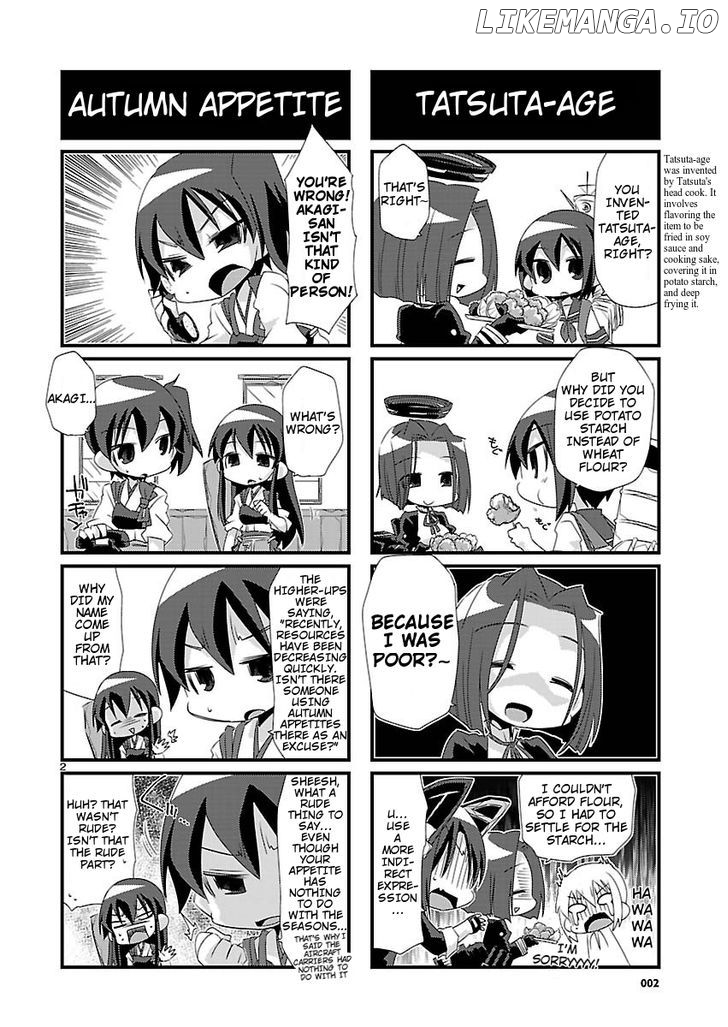 Kantai Collection - Kankore - 4-koma Comic - Fubuki, Ganbarimasu! chapter 11 - page 2