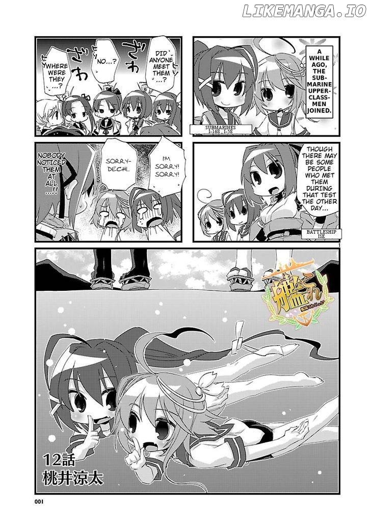 Kantai Collection - Kankore - 4-koma Comic - Fubuki, Ganbarimasu! chapter 12 - page 1