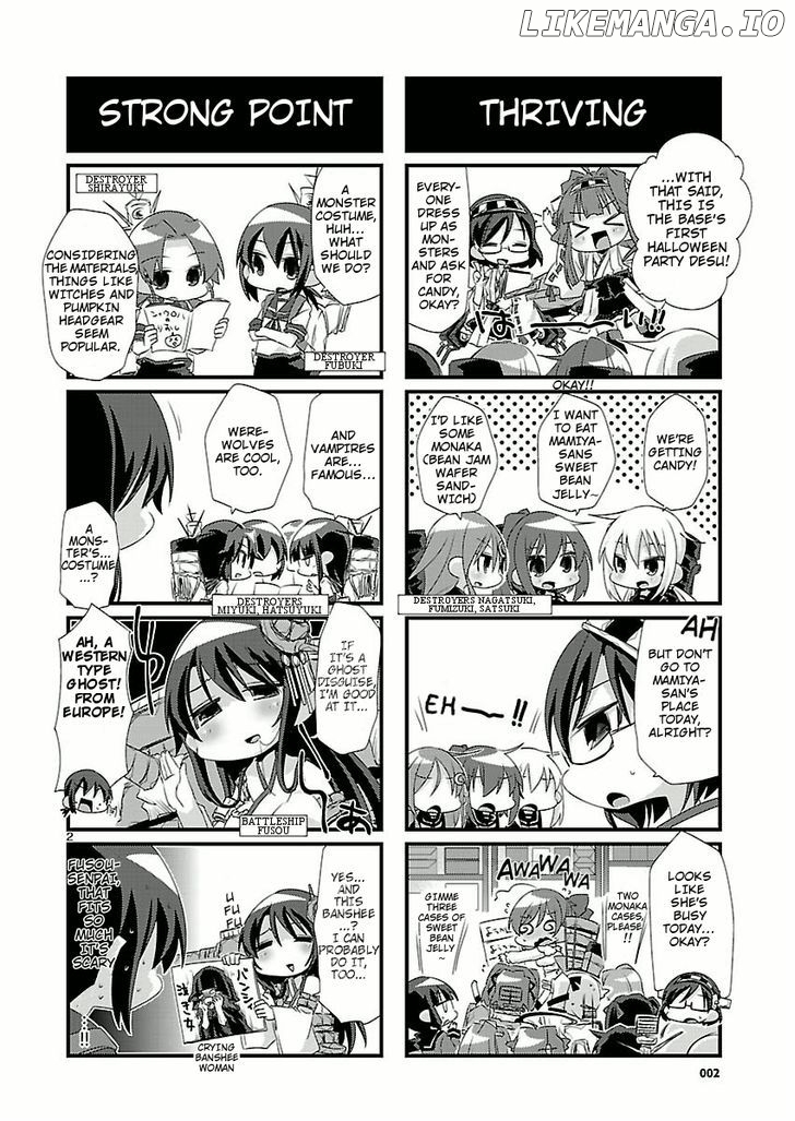 Kantai Collection - Kankore - 4-koma Comic - Fubuki, Ganbarimasu! chapter 14 - page 2