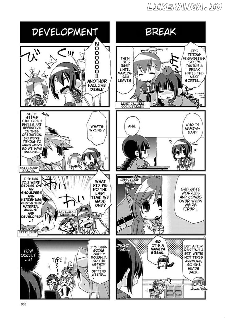 Kantai Collection - Kankore - 4-koma Comic - Fubuki, Ganbarimasu! chapter 20 - page 5