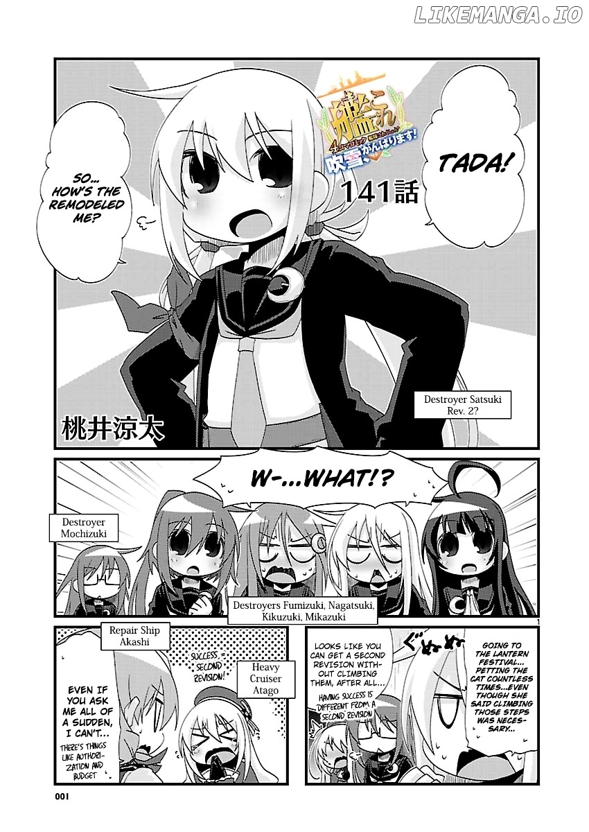 Kantai Collection - Kankore - 4-koma Comic - Fubuki, Ganbarimasu! chapter 141 - page 1