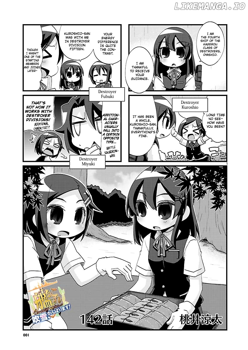 Kantai Collection - Kankore - 4-koma Comic - Fubuki, Ganbarimasu! chapter 142 - page 1