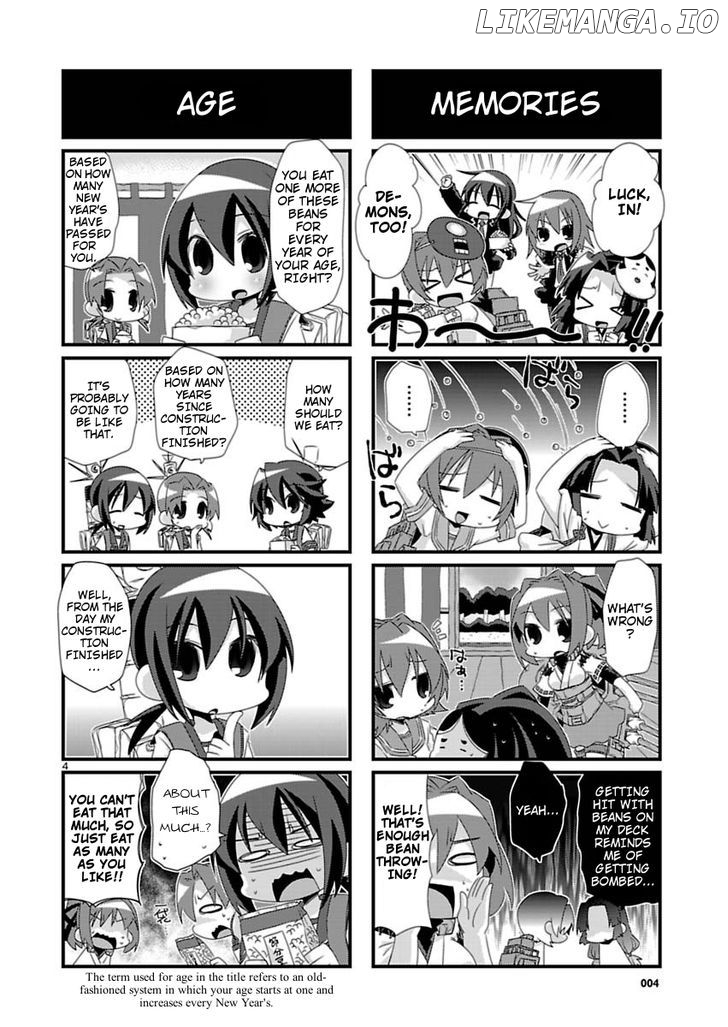 Kantai Collection - Kankore - 4-koma Comic - Fubuki, Ganbarimasu! chapter 28 - page 4