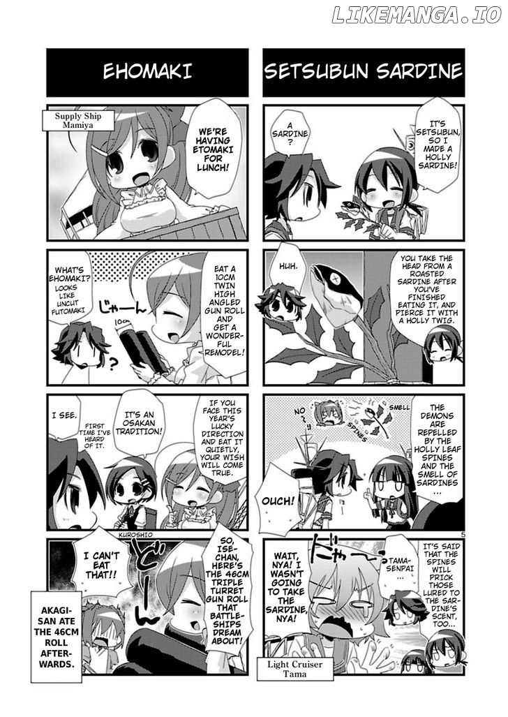 Kantai Collection - Kankore - 4-koma Comic - Fubuki, Ganbarimasu! chapter 28 - page 5