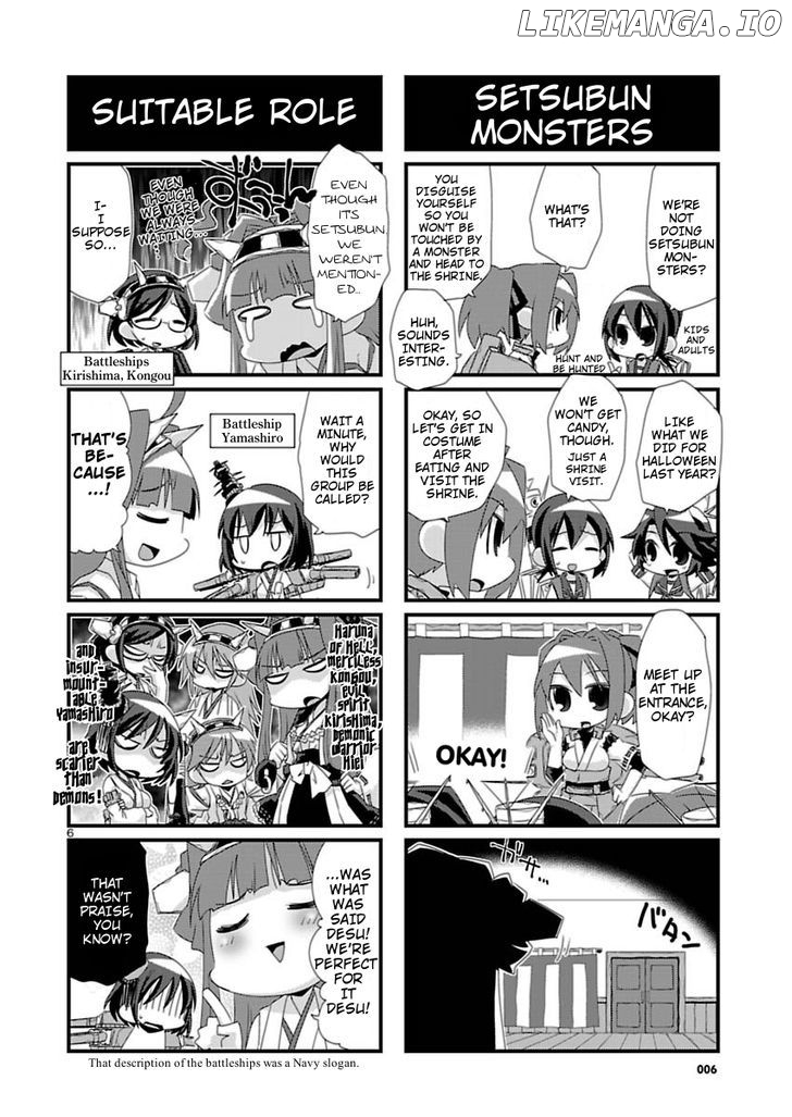 Kantai Collection - Kankore - 4-koma Comic - Fubuki, Ganbarimasu! chapter 28 - page 6