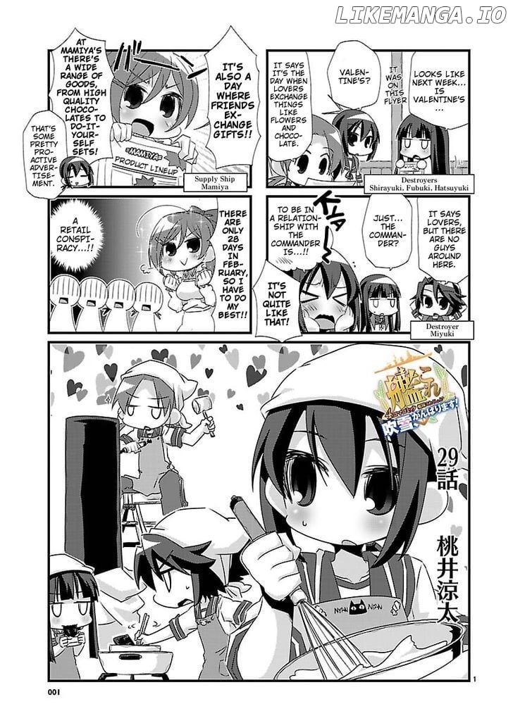 Kantai Collection - Kankore - 4-koma Comic - Fubuki, Ganbarimasu! chapter 29 - page 1