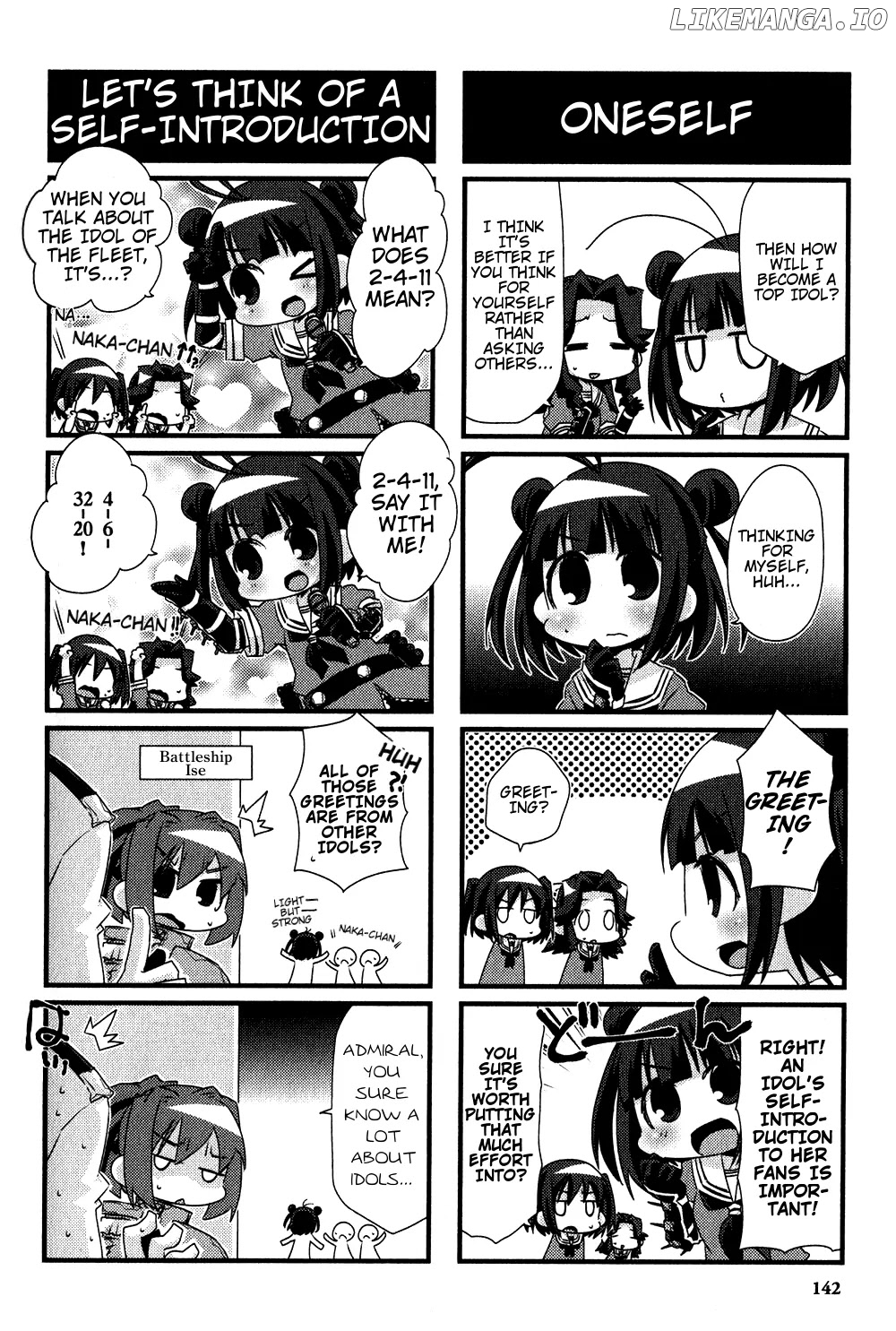 Kantai Collection - Kankore - 4-koma Comic - Fubuki, Ganbarimasu! chapter 30.5 - page 8