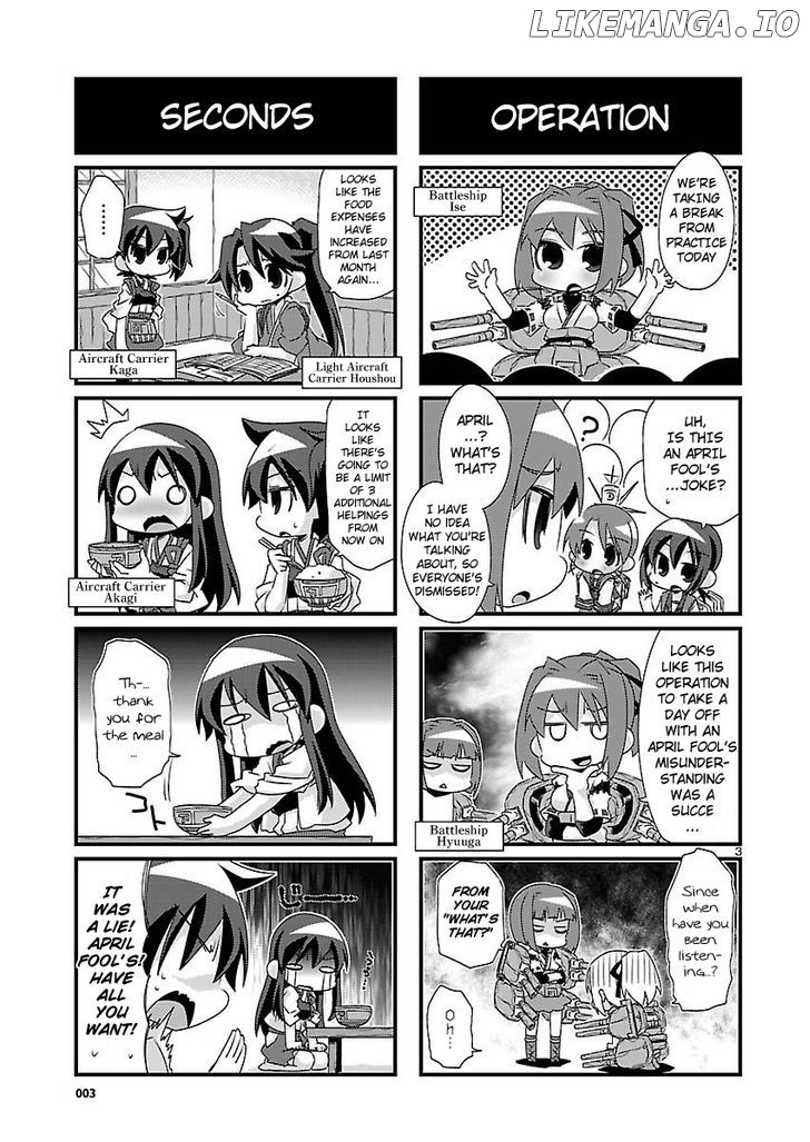 Kantai Collection - Kankore - 4-koma Comic - Fubuki, Ganbarimasu! chapter 34 - page 3