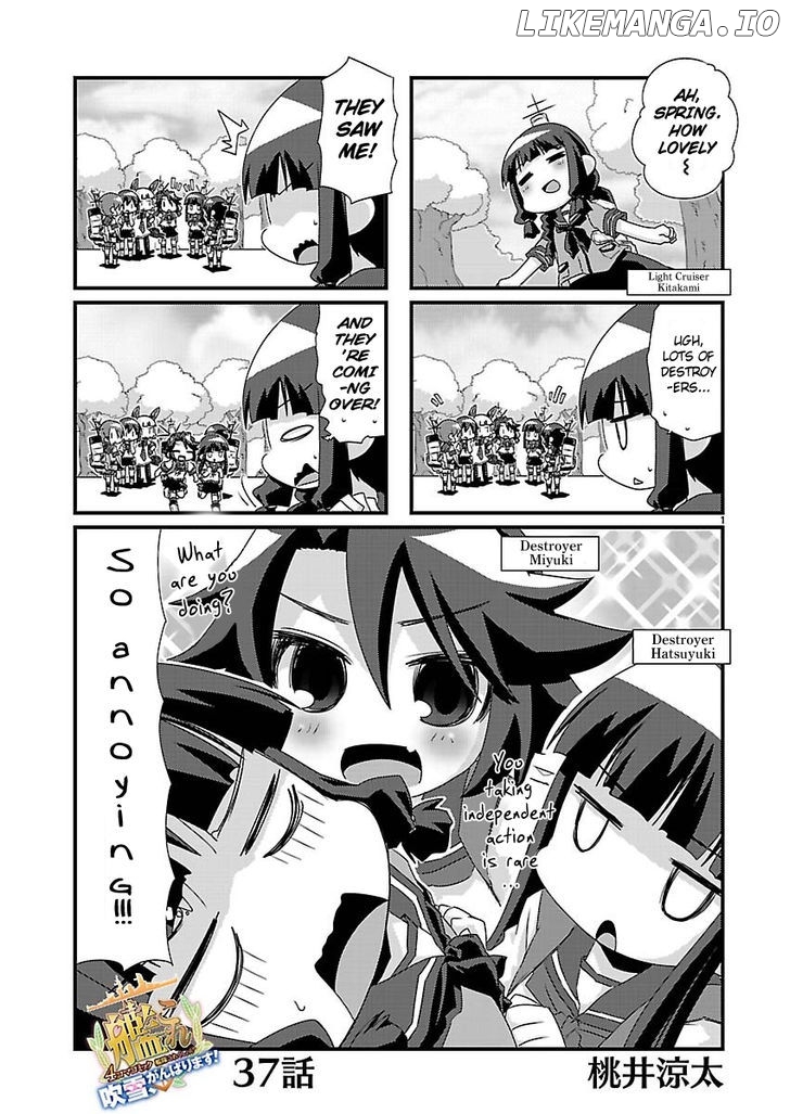 Kantai Collection - Kankore - 4-koma Comic - Fubuki, Ganbarimasu! chapter 37 - page 1