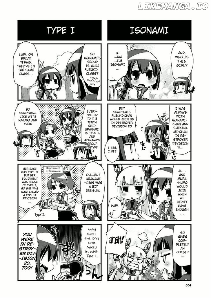 Kantai Collection - Kankore - 4-koma Comic - Fubuki, Ganbarimasu! chapter 37 - page 4