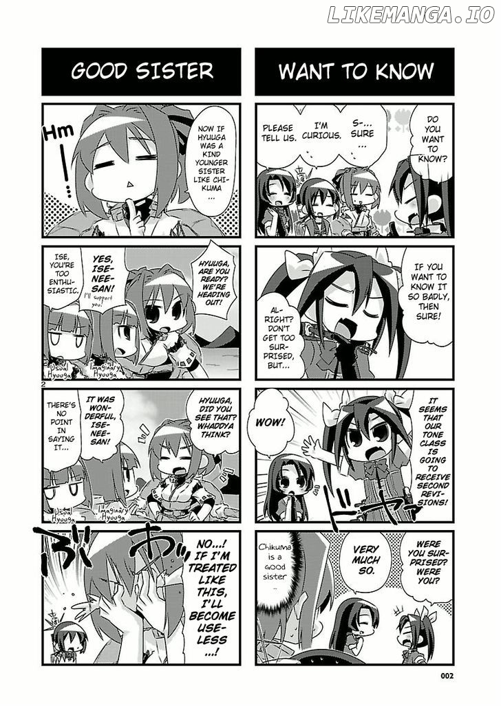 Kantai Collection - Kankore - 4-koma Comic - Fubuki, Ganbarimasu! chapter 39 - page 2