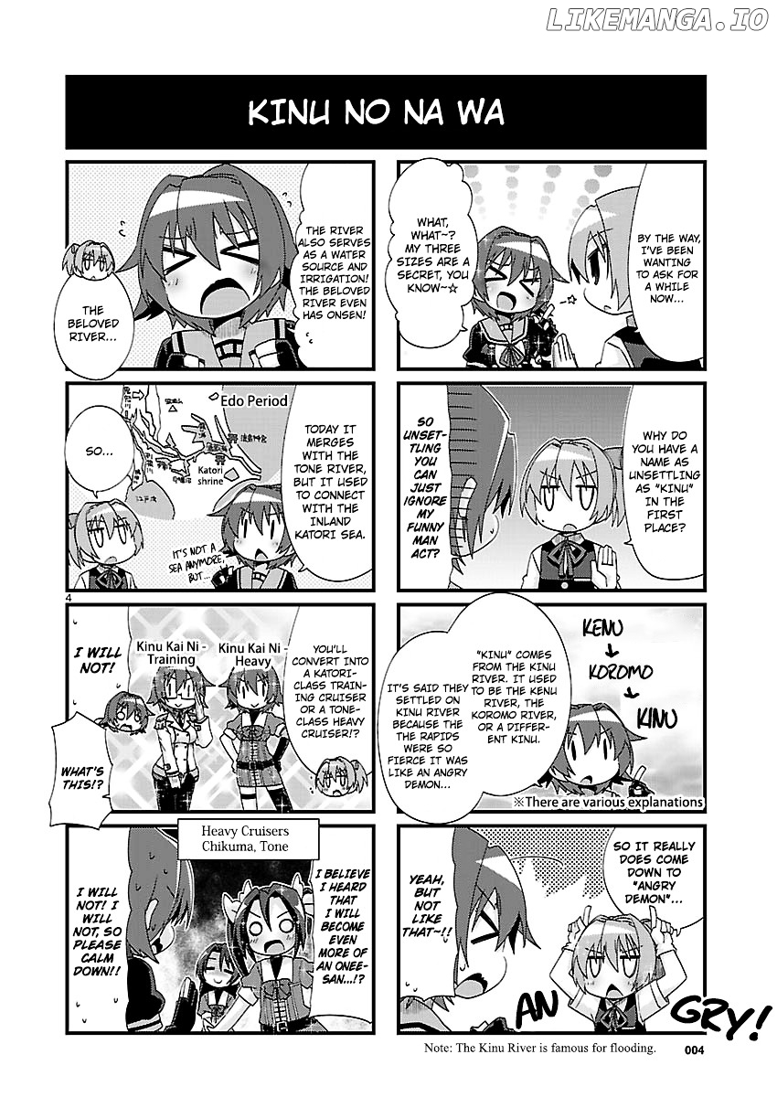 Kantai Collection - Kankore - 4-koma Comic - Fubuki, Ganbarimasu! chapter 154 - page 4