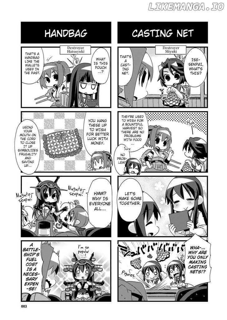 Kantai Collection - Kankore - 4-koma Comic - Fubuki, Ganbarimasu! chapter 47 - page 3