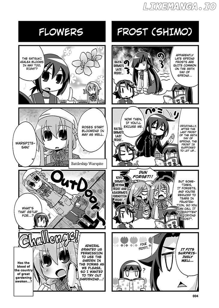 Kantai Collection - Kankore - 4-koma Comic - Fubuki, Ganbarimasu! chapter 162 - page 4