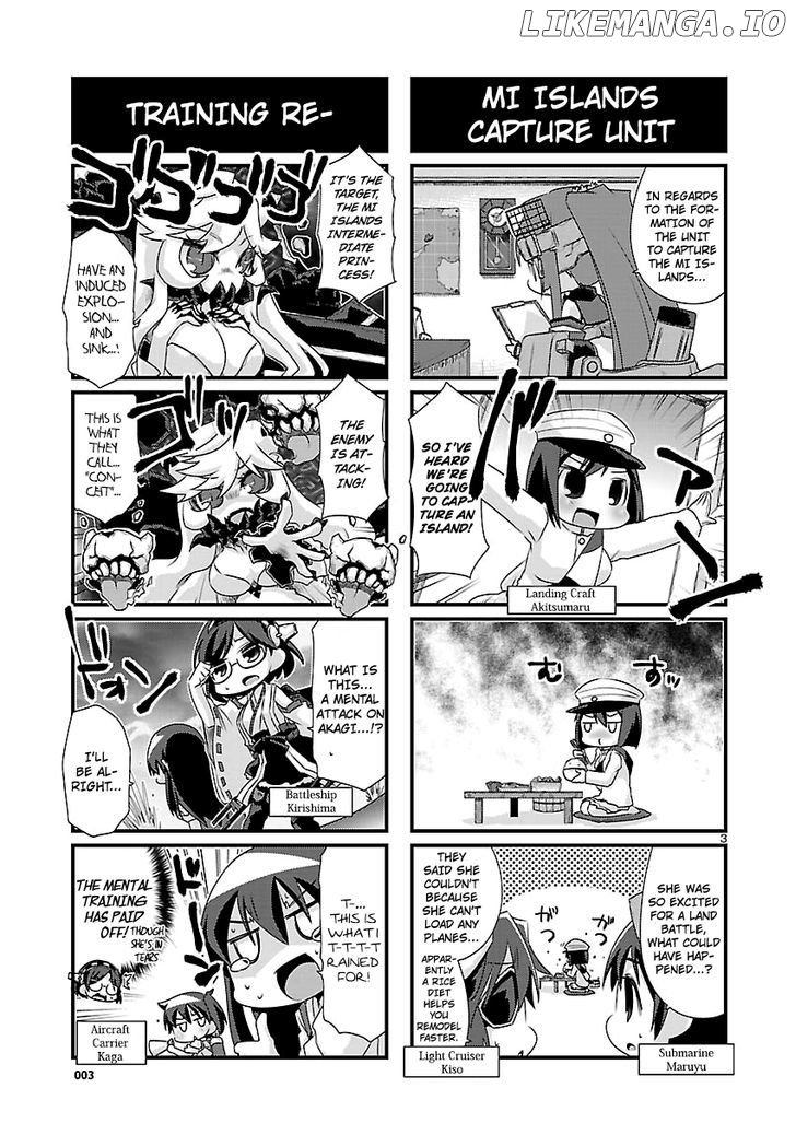 Kantai Collection - Kankore - 4-koma Comic - Fubuki, Ganbarimasu! chapter 56 - page 3