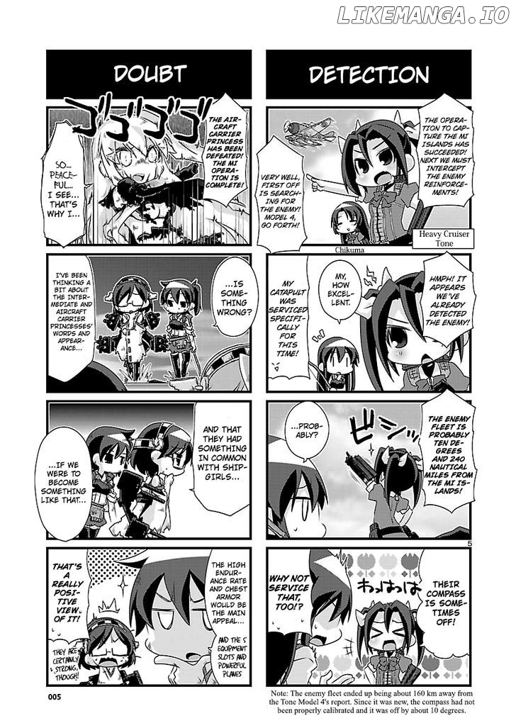 Kantai Collection - Kankore - 4-koma Comic - Fubuki, Ganbarimasu! chapter 56 - page 5