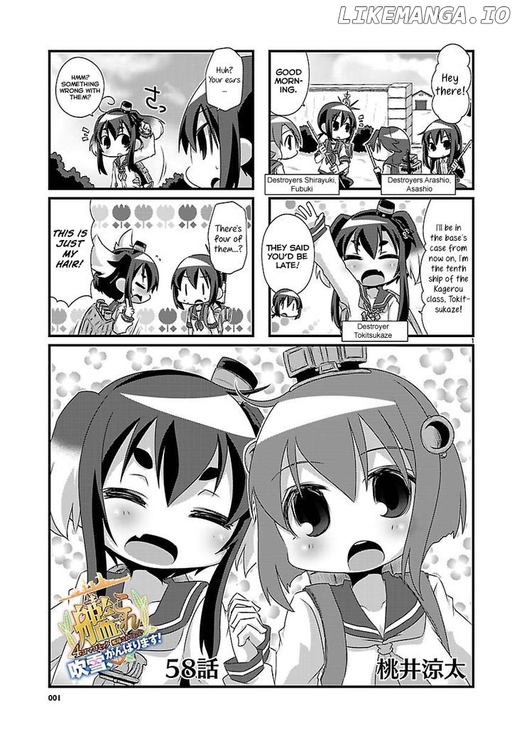 Kantai Collection - Kankore - 4-koma Comic - Fubuki, Ganbarimasu! chapter 58 - page 1