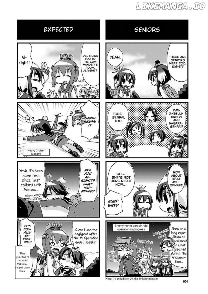 Kantai Collection - Kankore - 4-koma Comic - Fubuki, Ganbarimasu! chapter 58 - page 4