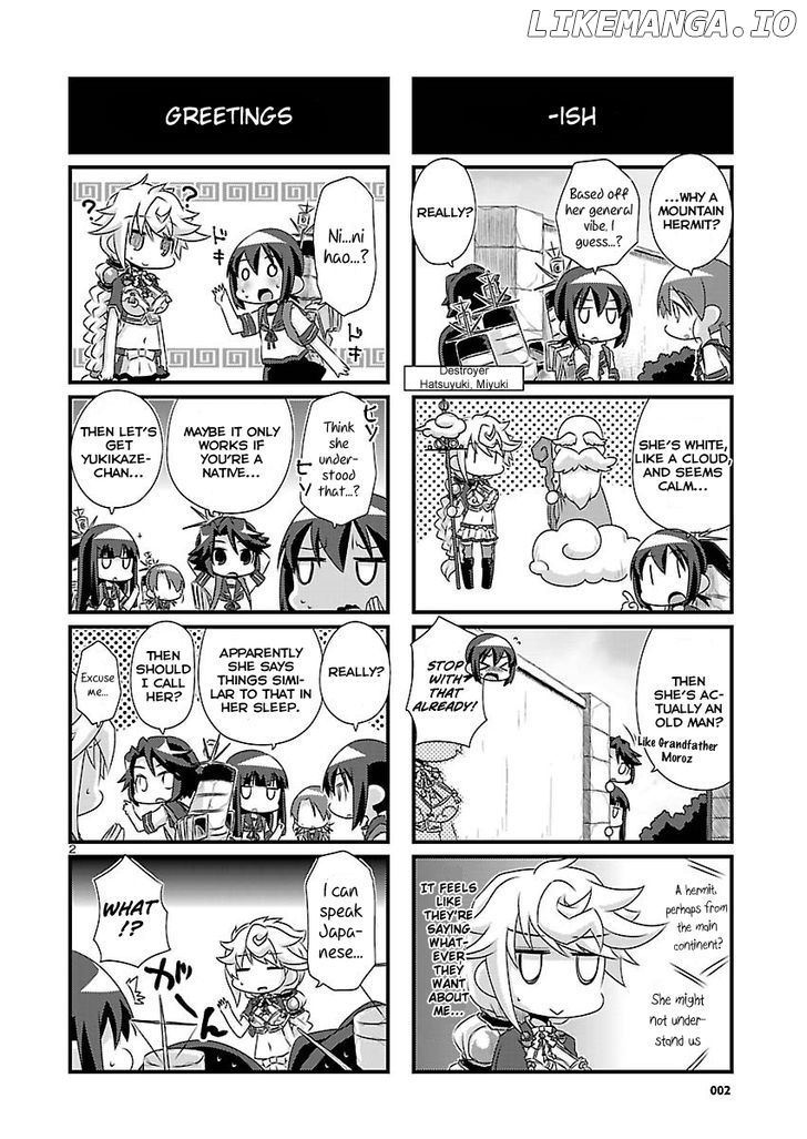 Kantai Collection - Kankore - 4-koma Comic - Fubuki, Ganbarimasu! chapter 61 - page 2