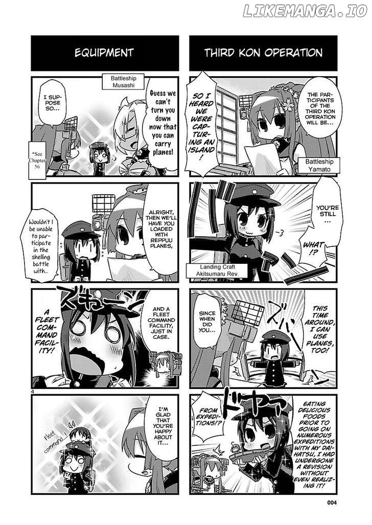 Kantai Collection - Kankore - 4-koma Comic - Fubuki, Ganbarimasu! chapter 65 - page 4