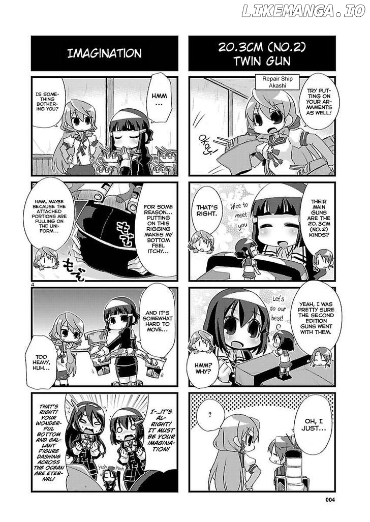 Kantai Collection - Kankore - 4-koma Comic - Fubuki, Ganbarimasu! chapter 73 - page 4