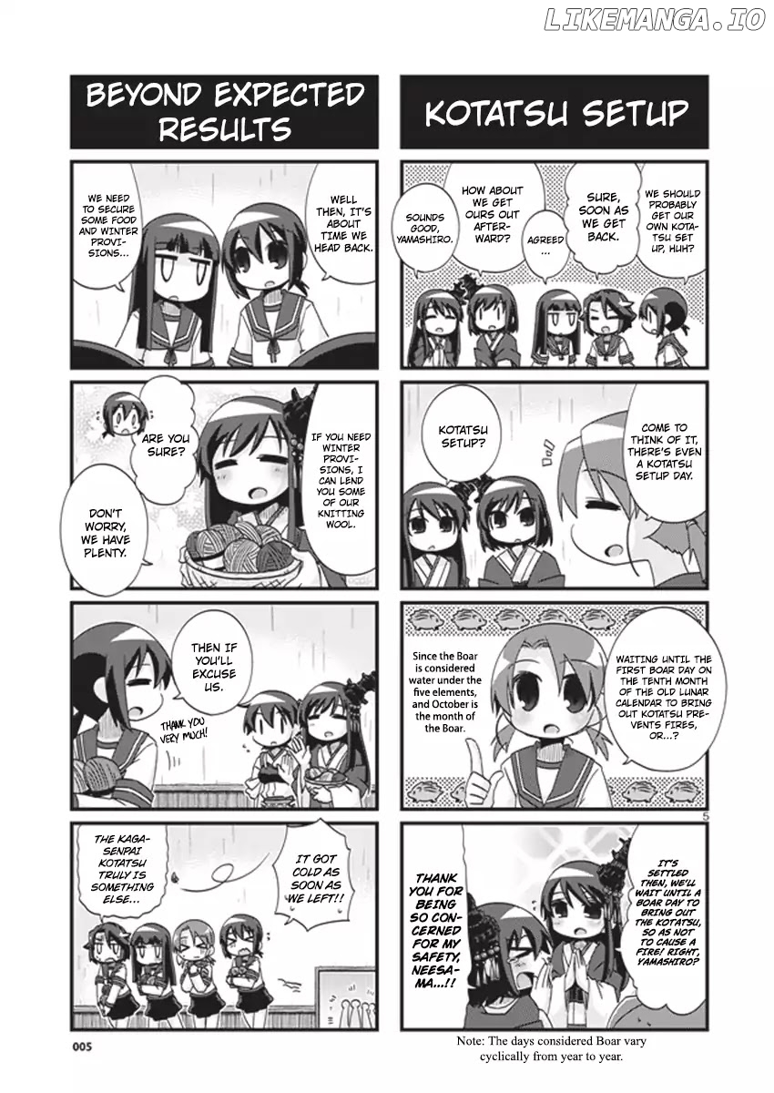 Kantai Collection - Kankore - 4-koma Comic - Fubuki, Ganbarimasu! chapter 184 - page 5