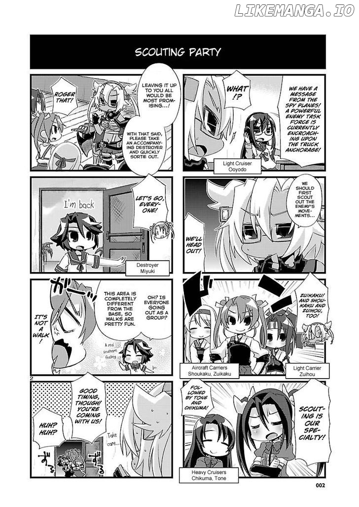 Kantai Collection - Kankore - 4-koma Comic - Fubuki, Ganbarimasu! chapter 76 - page 2