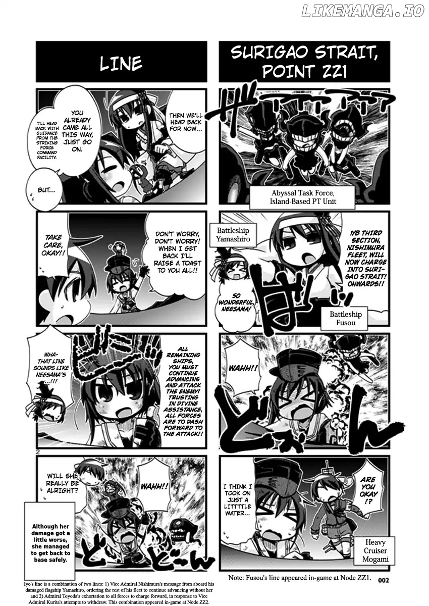 Kantai Collection - Kankore - 4-koma Comic - Fubuki, Ganbarimasu! chapter 187 - page 2