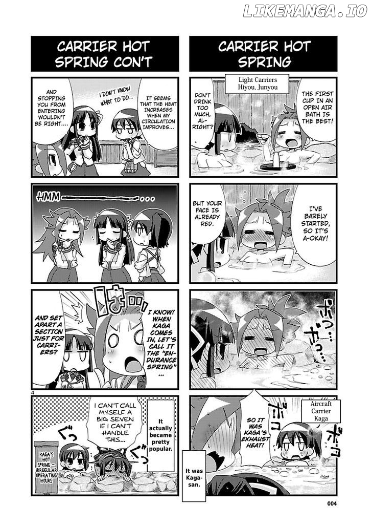 Kantai Collection - Kankore - 4-koma Comic - Fubuki, Ganbarimasu! chapter 81 - page 4