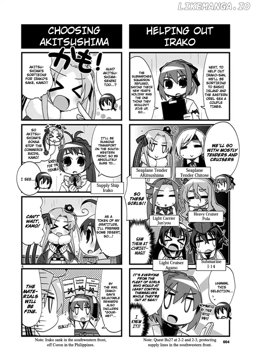 Kantai Collection - Kankore - 4-koma Comic - Fubuki, Ganbarimasu! chapter 190 - page 4