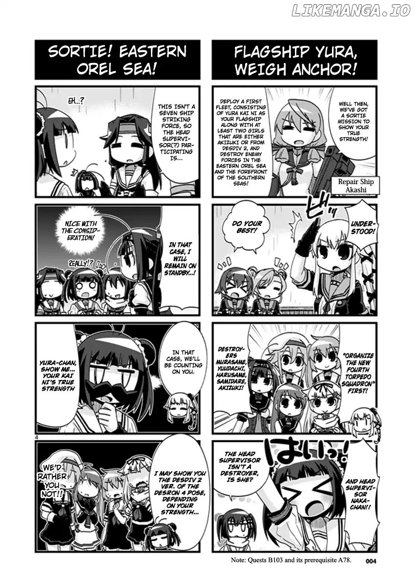 Kantai Collection - Kankore - 4-koma Comic - Fubuki, Ganbarimasu! chapter 192 - page 4