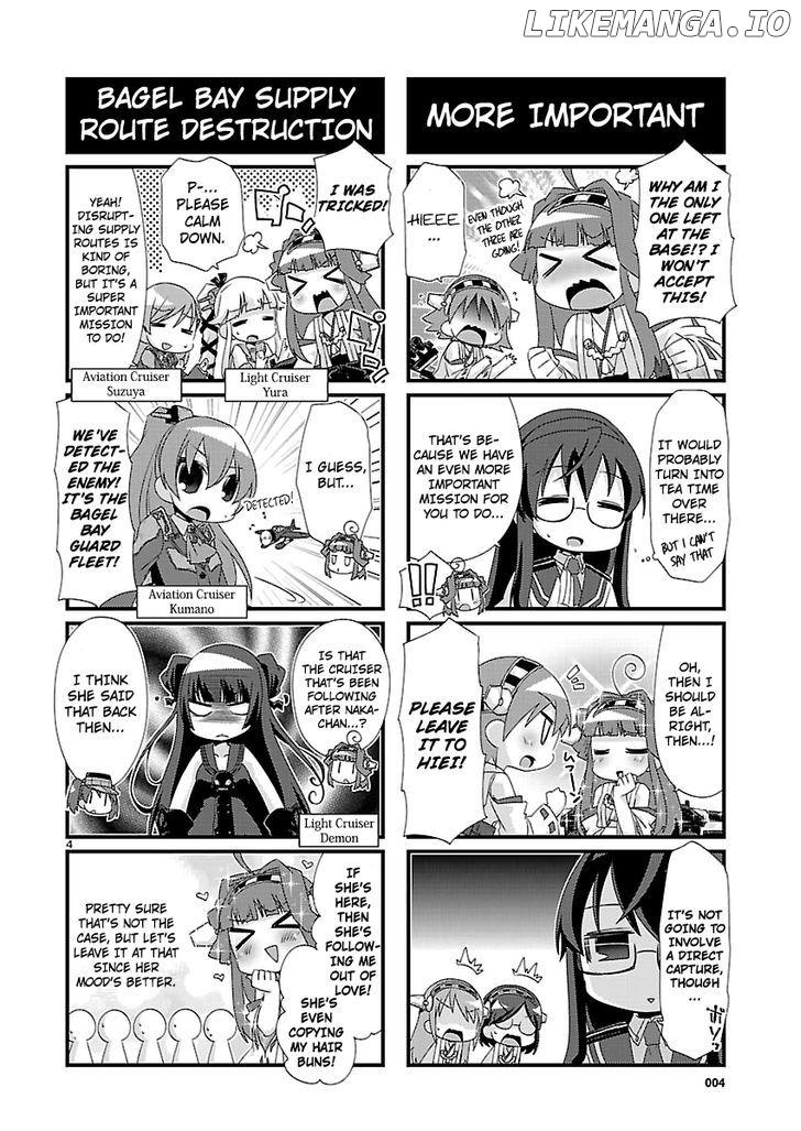 Kantai Collection - Kankore - 4-koma Comic - Fubuki, Ganbarimasu! chapter 85 - page 4