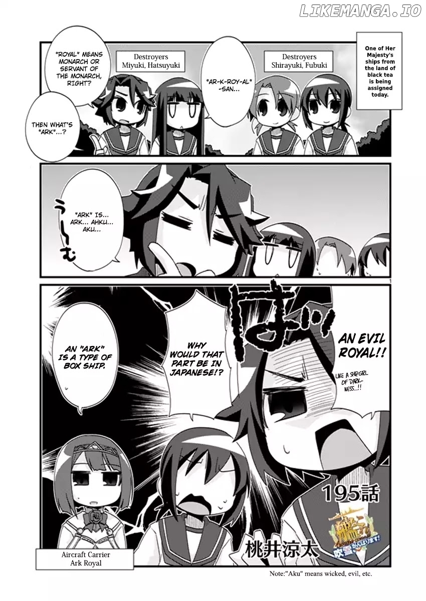 Kantai Collection - Kankore - 4-koma Comic - Fubuki, Ganbarimasu! chapter 195 - page 1