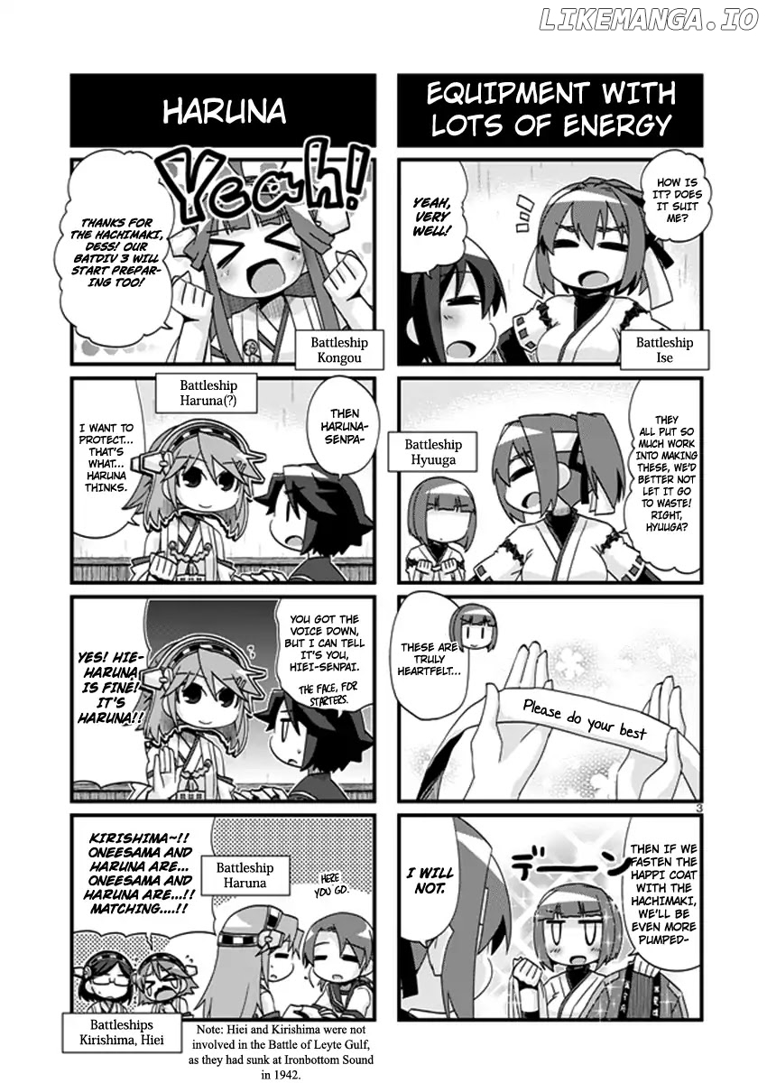 Kantai Collection - Kankore - 4-koma Comic - Fubuki, Ganbarimasu! chapter 197 - page 3