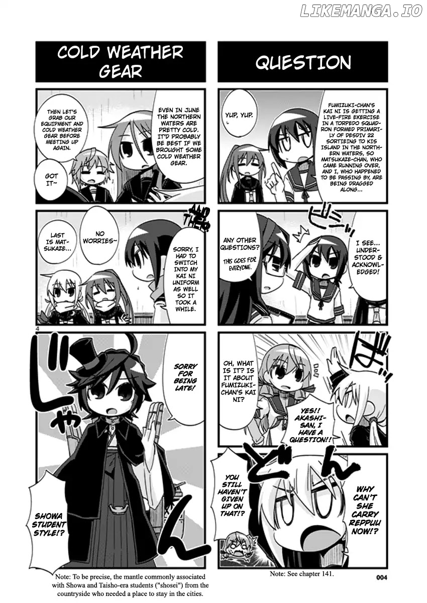 Kantai Collection - Kankore - 4-koma Comic - Fubuki, Ganbarimasu! chapter 201 - page 4