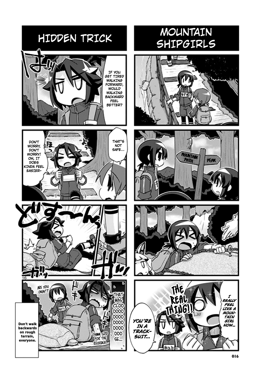 Kantai Collection - Kankore - 4-koma Comic - Fubuki, Ganbarimasu! chapter 203 - page 16