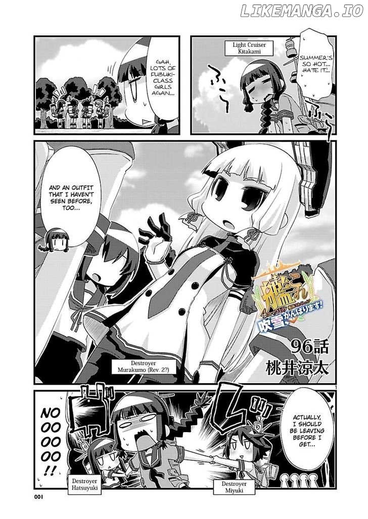 Kantai Collection - Kankore - 4-koma Comic - Fubuki, Ganbarimasu! chapter 96 - page 1