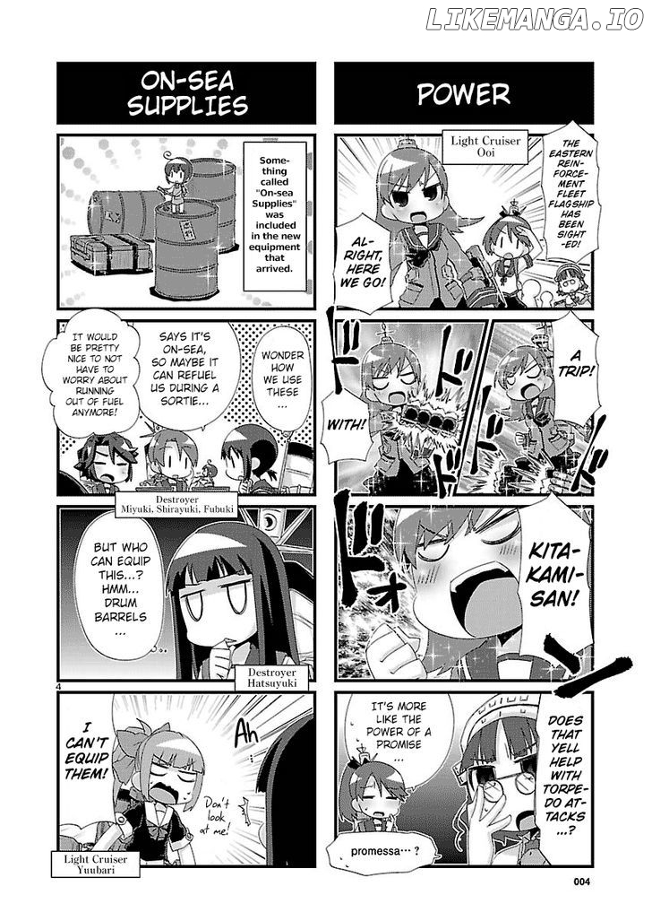 Kantai Collection - Kankore - 4-koma Comic - Fubuki, Ganbarimasu! chapter 99 - page 4