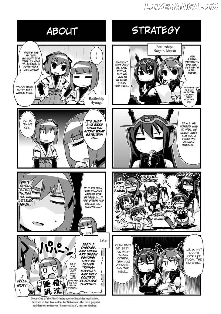 Kantai Collection - Kankore - 4-koma Comic - Fubuki, Ganbarimasu! chapter 210 - page 9