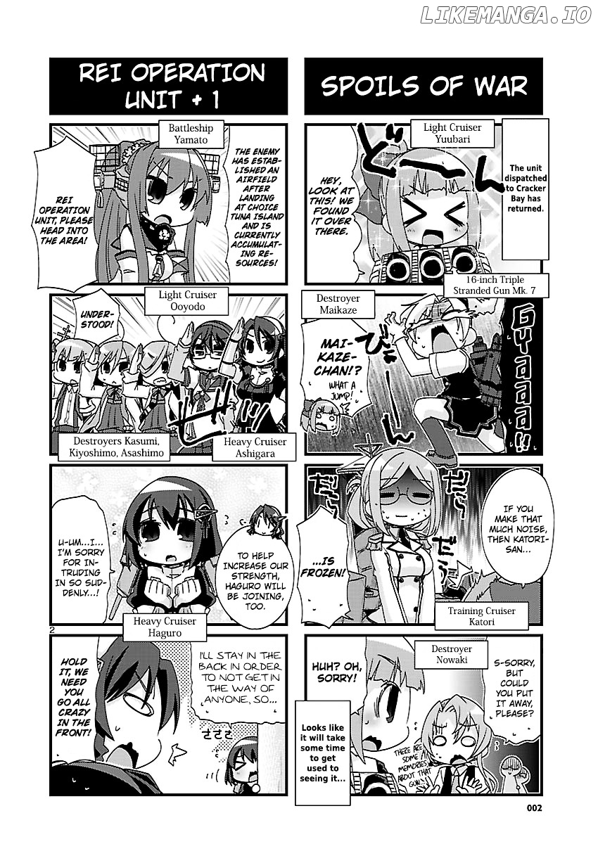 Kantai Collection - Kankore - 4-koma Comic - Fubuki, Ganbarimasu! chapter 116 - page 2