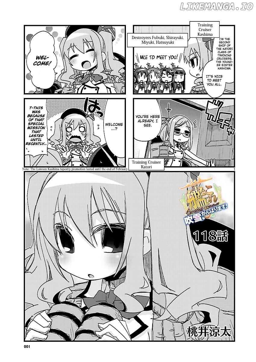 Kantai Collection - Kankore - 4-koma Comic - Fubuki, Ganbarimasu! chapter 118 - page 1