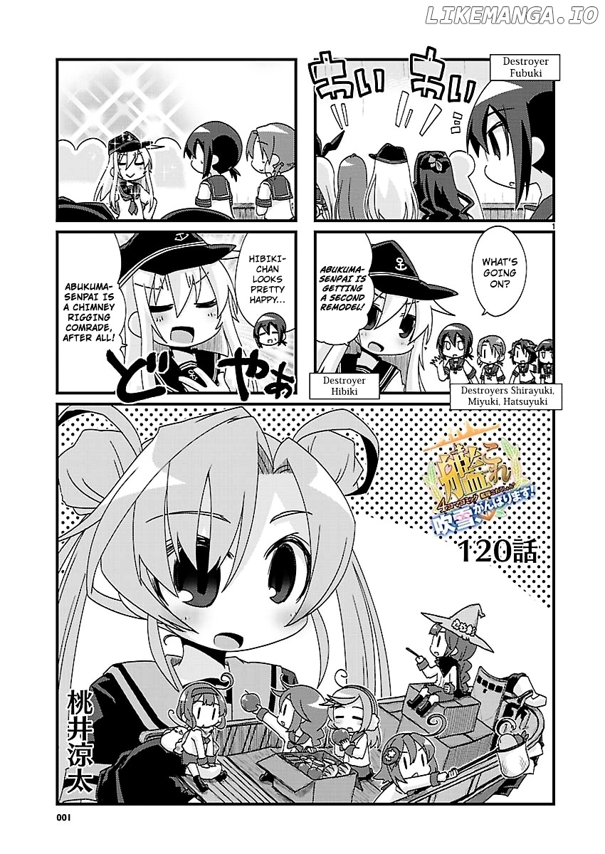 Kantai Collection - Kankore - 4-koma Comic - Fubuki, Ganbarimasu! chapter 120 - page 1