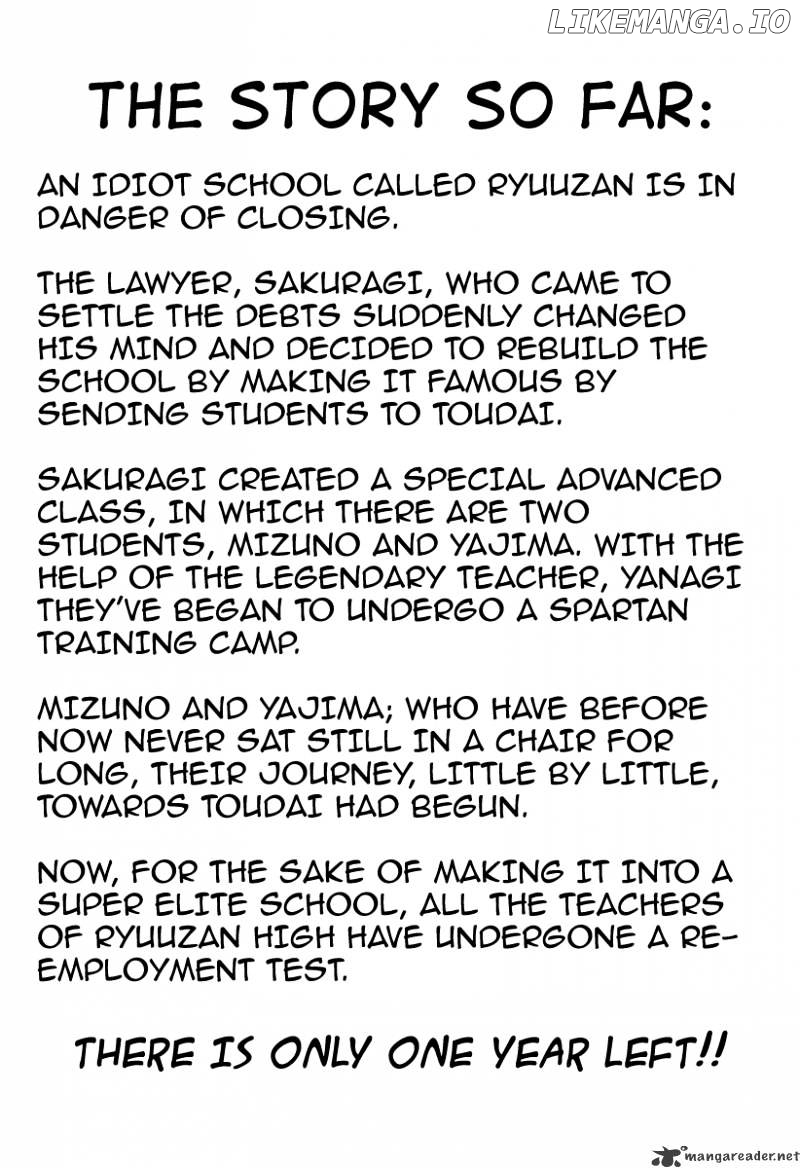 Dragon Zakura chapter 20 - page 6