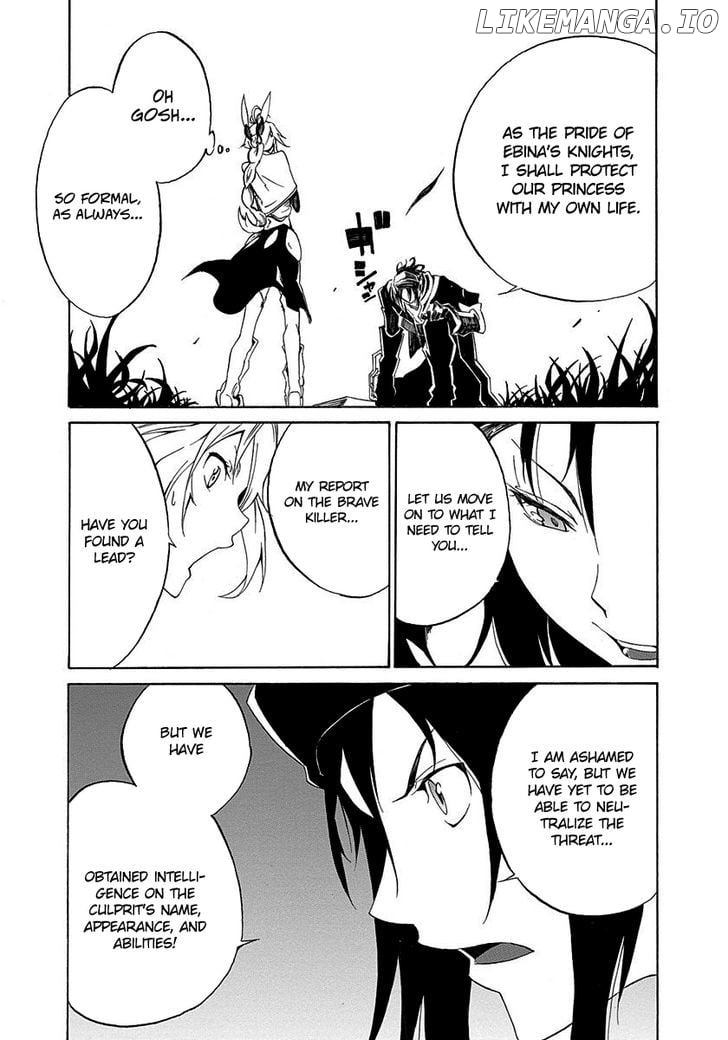 Rokka No Yuusha chapter 1 - page 41