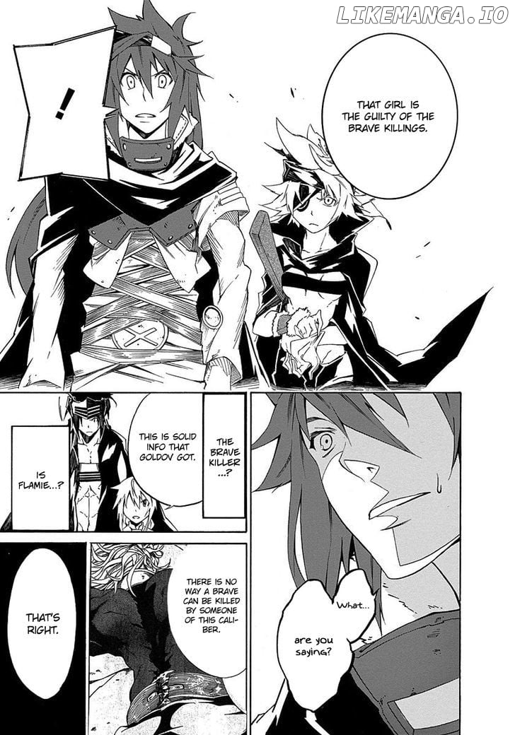 Rokka No Yuusha chapter 2 - page 23