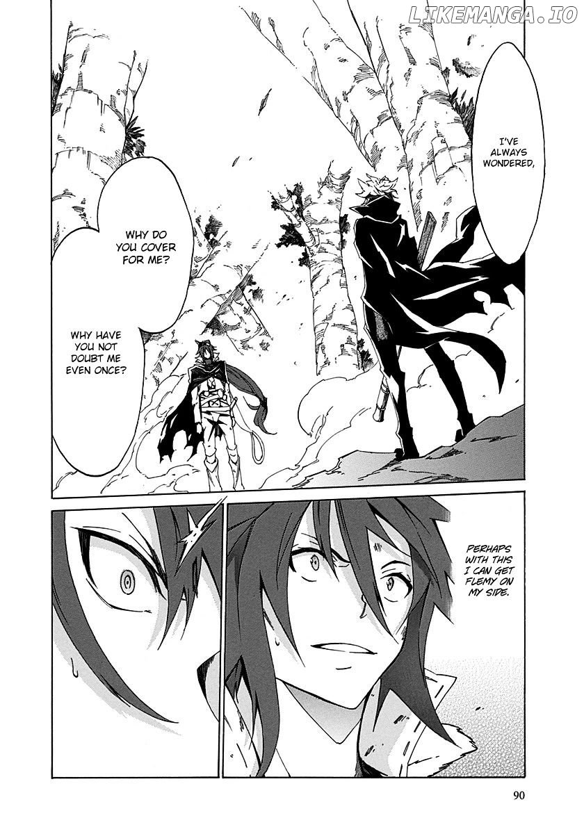 Rokka No Yuusha chapter 11 - page 6