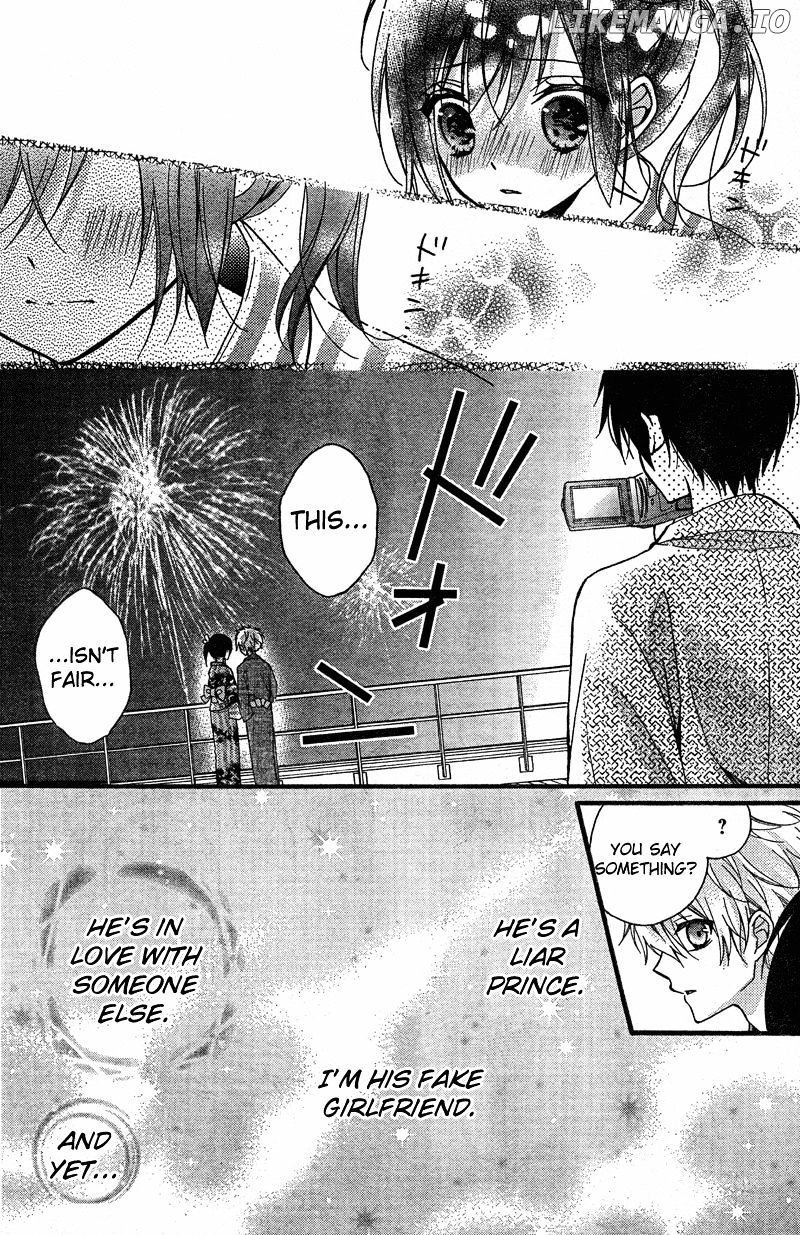 Usotsuki Ouji To Nisemono Kanojo chapter 6 - page 33