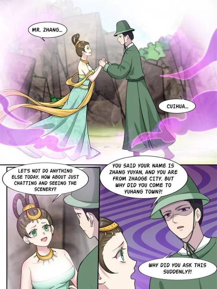 I Can't Be Sword God Chapter 19 - page 13