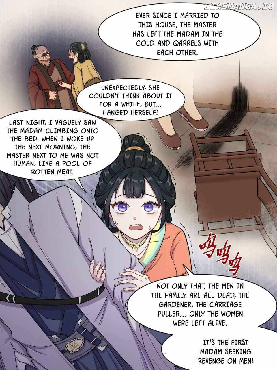 I Can't Be Sword God Chapter 2 - page 6