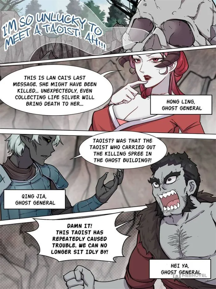 I Can't Be Sword God Chapter 16 - page 15